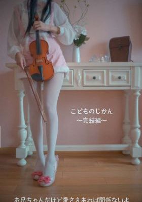 成人女刑警视频_高清电影完整版