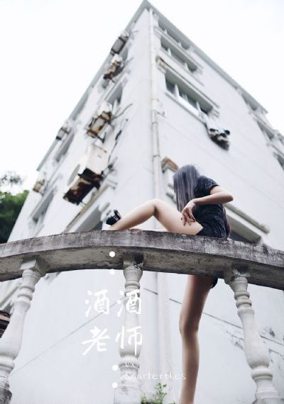欧美少妇色图视频_蓝光高清在线观看