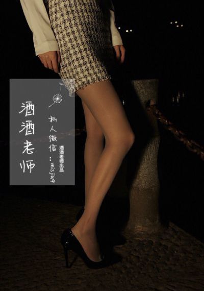 超碰超碰超碰超碰超碰_超清免费观看视频