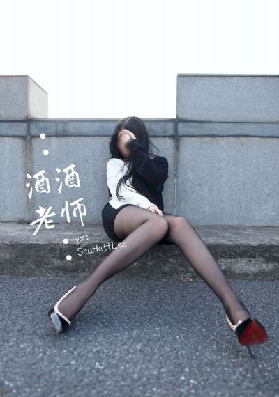 日韩伦理电影87电影网_BD天堂在线