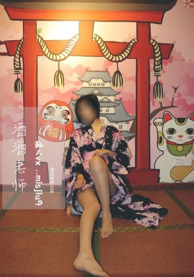 日韩衣服店_1080P免费观看超清