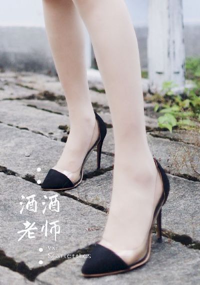 五月婷婷六月天_在线影院观看