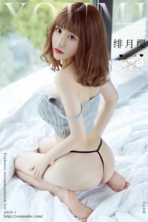 日本幼童av_BD在线观看高清
