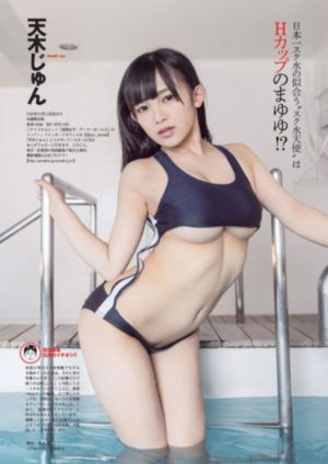 国产知名品牌床垫_蓝光迅雷电影在线