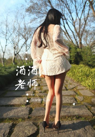 欧美插逼爽_国产剧影视在线观看