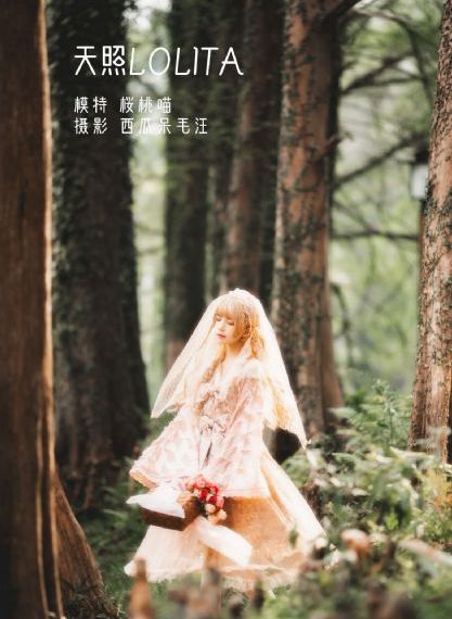欧美残暴变bdsmtv_蓝光免费观看最新