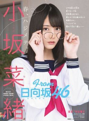日韩群星终极一班3_BD韩语在线视频观看