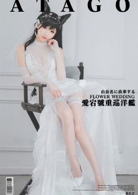 2021国内精品久久久久精品k8_BD超清在线观看