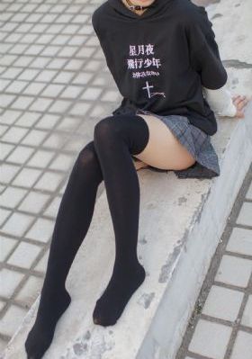 国产亚洲精αα在线观看不卡_BD韩语在线观看高清