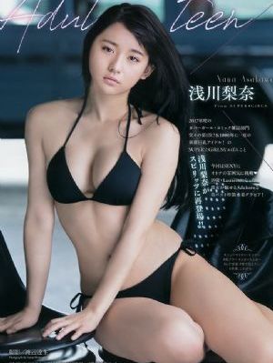 欧美女人动态图_BD国语神马影院在线