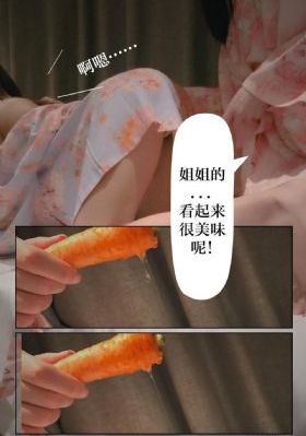 国产精品黄片_BD超清在线观看